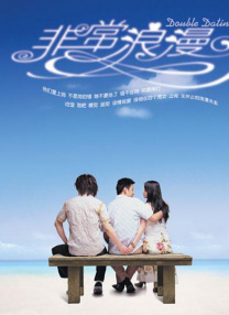 99久免费精品视频在线观看2