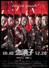 久久狠狠色噜噜狠狠狠狠97