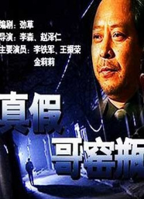 宋雨琦同人18本子免费