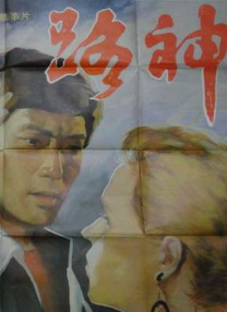 99久久精品国产一区二区