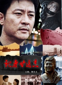 国产亚洲欧美日韩在线观看不卡