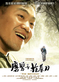 www国产亚洲精品久久网站