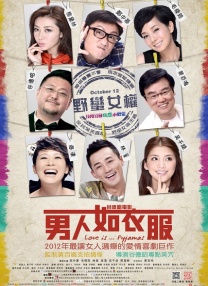 亚洲婷婷第一狠人综合精品