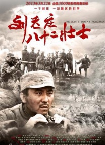 英语课代表发育的真好