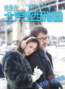 亚洲第一福利视频导航