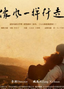动漫搞黄视频