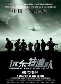 嘿咻视频欧美日