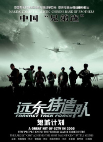 成人在线精品视频