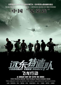 伊人久久国产精品