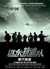 99爱免费