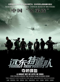 狠很撸