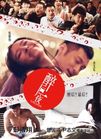 xxxxtube18