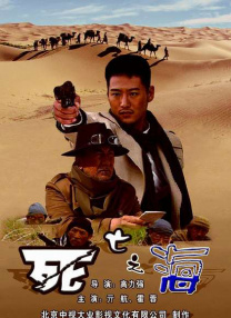 国产一级二级三级在线观看