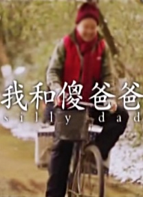 国产欧美一区二区三区在线看