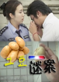 江北夜总会燕子姐