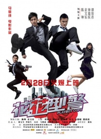 亚洲一区精品在线