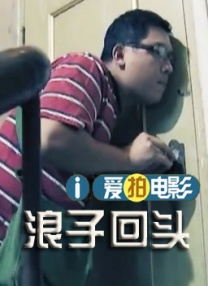 99久久精品免费看国产一区二区