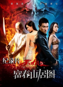 www.中文字幕在线观看