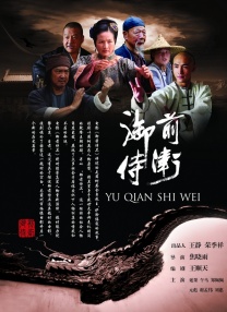 国自产在线精品免费