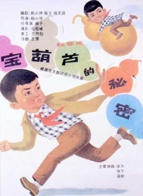 日韩欧美亚洲精品