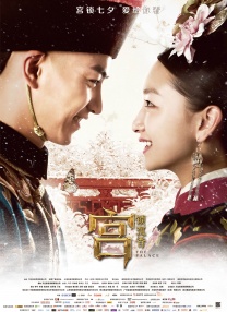 女老师2