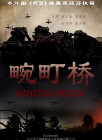 免费看裸体免费视频