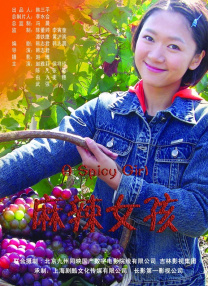 宅男精品导航