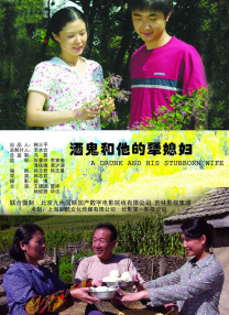 每天晚上都对她好