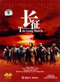 在线一区二区三区