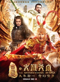 国产一区二区三区 在线