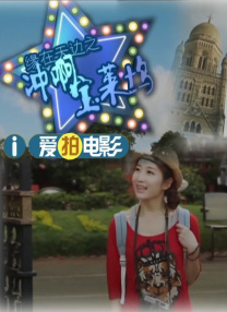 啪啪在线