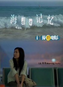 男人和女人在床上的app