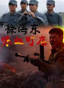 在线观看91精品国产麻豆