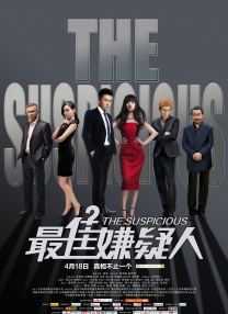 91玖玖