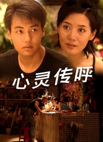 精品女同一区二区三区免费播放