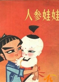 胸大边揉边从后面进去视频