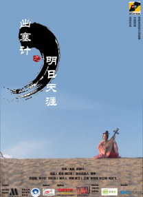 欧美 三级 在线