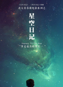 开心网001登录官网