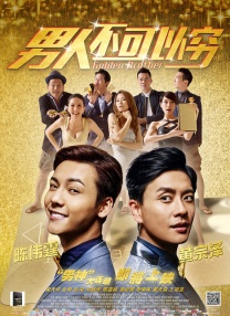 白虎麻豆