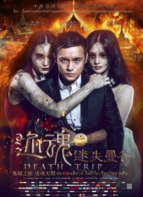午夜国产小视频