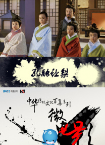 n老影视