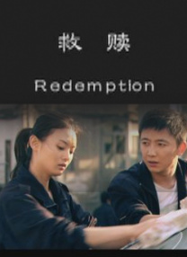 激情亚洲视频