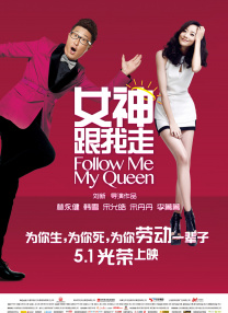 火影忍者小樱本子