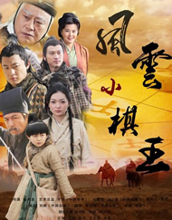 五月天激情啪啪