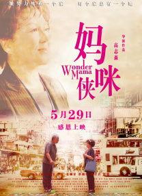 亚洲影视一区