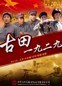 看a级黄色毛片