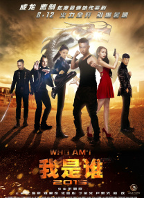 久久久婷婷亚洲5月97色