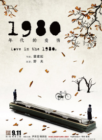 亚洲欧美一区二区