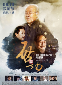 韩币1亿等于多少人民币