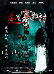 国产欧美另类久久精品91